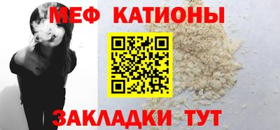амфетамин Бугуруслан