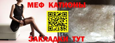 кокаин Бузулук