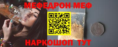 кокаин Бузулук