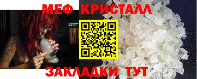 прущие грибы Кизилюрт