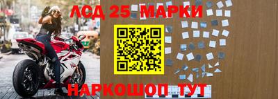 синтетический гашиш Будённовск