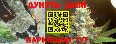 амфетамин Бугуруслан