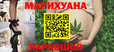 амфетамин Бугуруслан