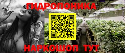 мет Керчь