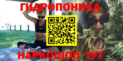 кокаин Бузулук