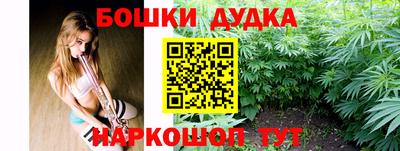 амфетамин Бугуруслан