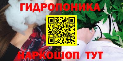 амфетамин Бугуруслан