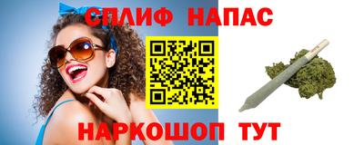 амфетамин Бугуруслан