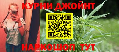 кокаин Бузулук