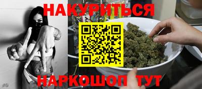 амфетамин Бугуруслан