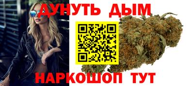 амфетамин Бугуруслан