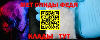 синтетический гашиш Будённовск
