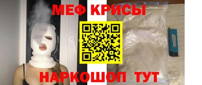 кокаин Бузулук